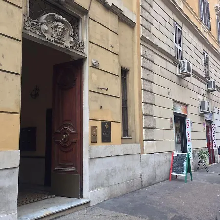 Hotel Vespasiano Rome